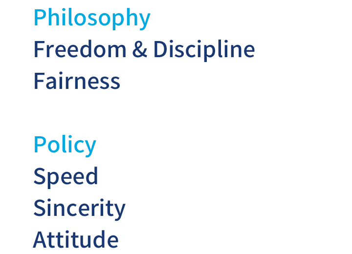 Policy ー 方針 ー